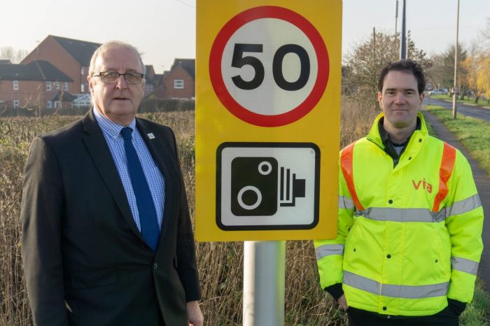 Peafield Lane Safety Cameras Peafield Lane Safety Cameras