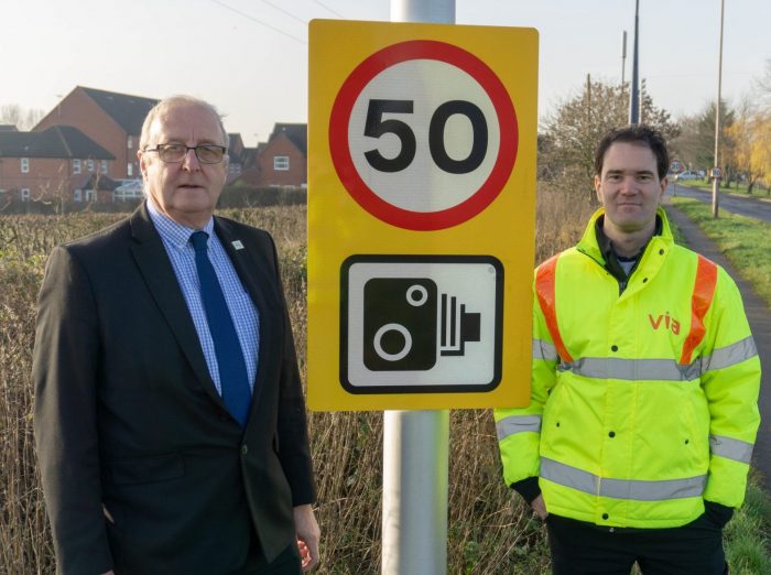 Peafield Lane Safety Cameras Peafield Lane Safety Cameras